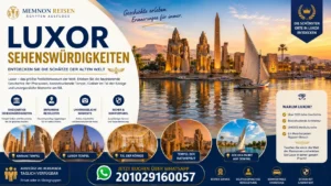 Luxor Sehenswürdigkeiten