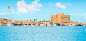 Alexandria
