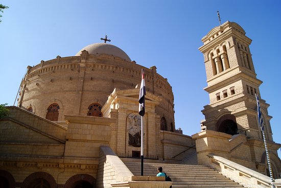 Historisches-Kairo-Ankh-Salomons-Siegel-Kreuz-und-Halbmond-5