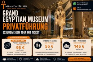 Grand Egyptian Museum Privatführung | Exklusive GEM Tour mit Ticket