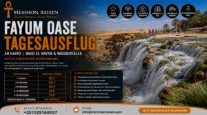 Fayum Oase Tagesausflug ab Kairo | Wadi El Rayan & Wasserfälle