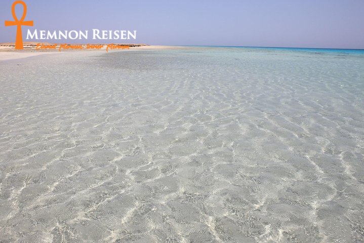 Wadi El Gemal Safari ab Marsa Alam | Nationalpark, Wüste & Meer