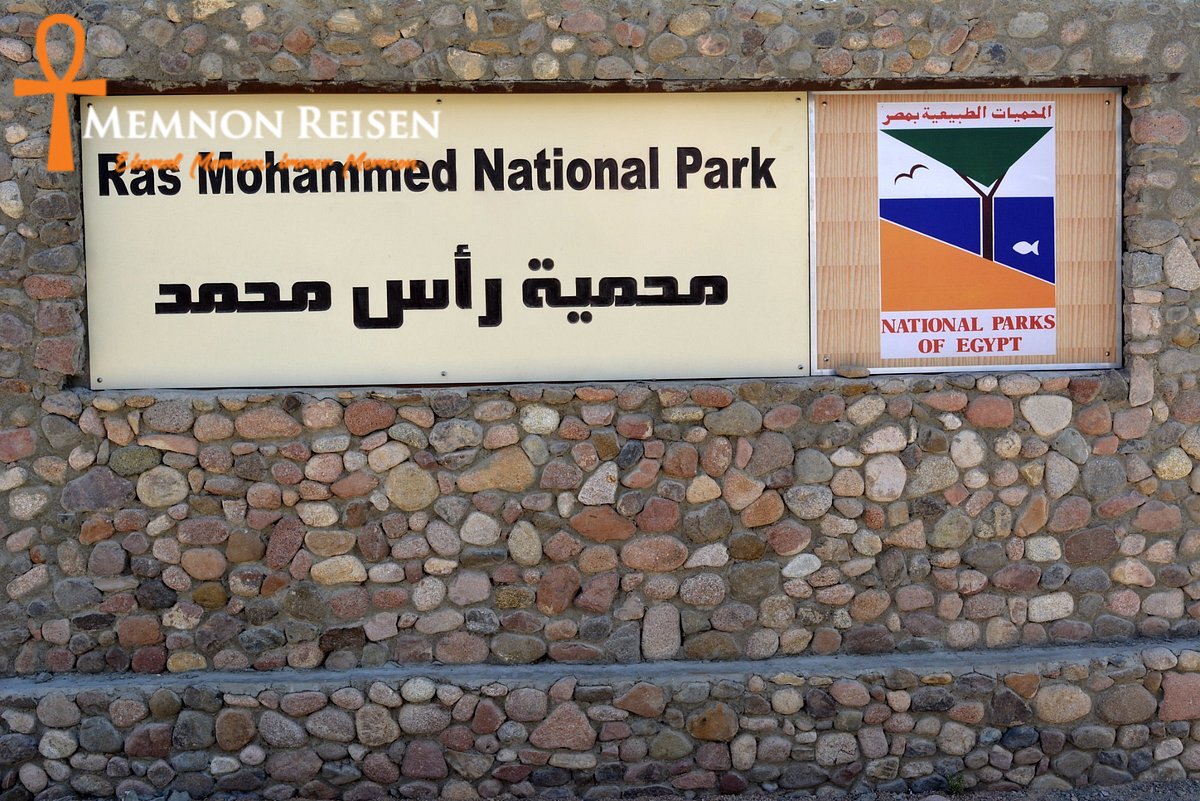 entrata-del-parco Ras Mohammed Nationalpark Tour ab Sharm El Sheikh | Schnorcheln & Natur