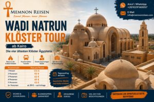 Wadi Natrun Klöster Tour ab Kairo | Die vier ältesten Klöster Ägyptens
