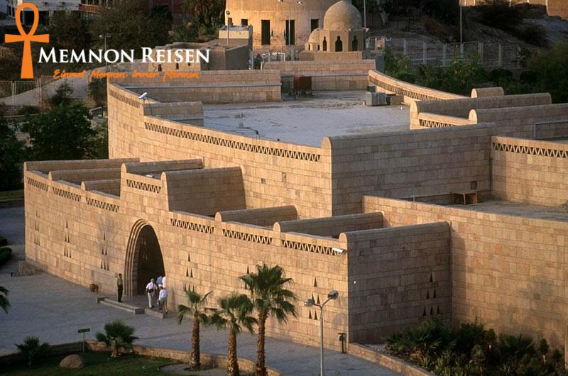 nubian-museum Nubisches Museum & Elephantine Insel Assuan | Private Kulturtour